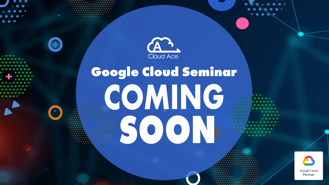 20200514_seminar_cover